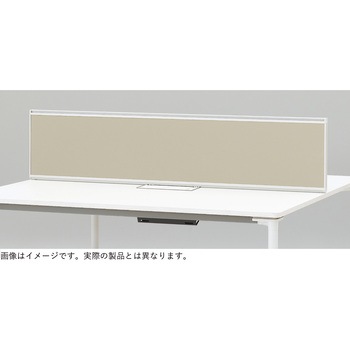 アクティブフィールド 机上フロントパネル(グループ・パーソナルテーブル用) W1200 不織布FY<配送時組立サービス付> イトーキ