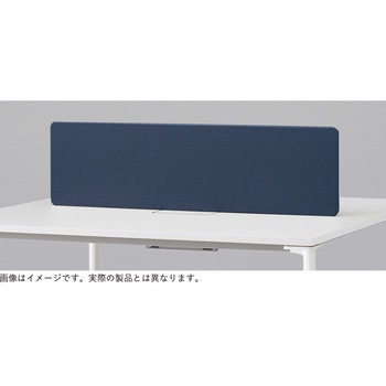 アクティブフィールド 机上フロントパネル フレームレスタイプ(グループ・パーソナルテーブル用) W1600 布地C<配送時組立サービス付> イトーキ