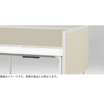 アクティブフィールド エンドパネル(グループ・パーソナルテーブル用) D1200 布地FR<配送時組立サービス付> イトーキ