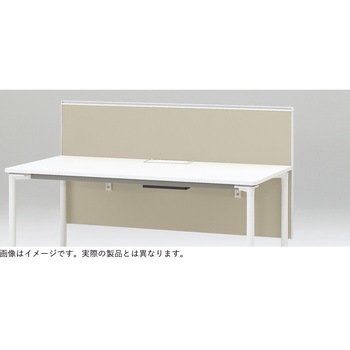 アクティブフィールド フロントパネル(パーソナルテーブル専用) W1200 不織布FY<配送時組立サービス付> イトーキ