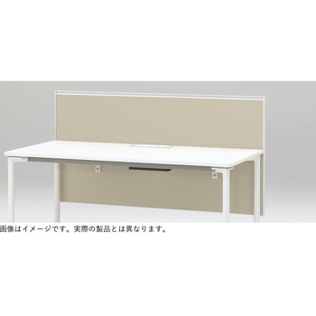 アクティブフィールド フロントパネル(パーソナルテーブル専用) W1600 不織布FY<配送時組立サービス付> イトーキ