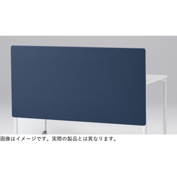 アクティブフィールド フロントパネル フレームレスタイプ(パーソナルテーブル専用) W1400 布地C<配送時組立サービス付> - イトーキ