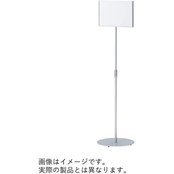 サインスタンド 両面タイプ A3<配送時組立サービス付> イトーキ