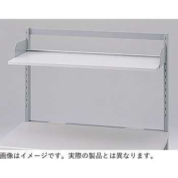 CDS型 OAテーブル ラックセット W800用 D310 (棚板有効D240)×H510<配送時組立サービス付> イトーキ