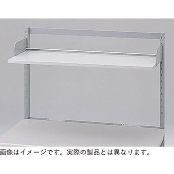 CDS型 OAテーブル ラックセット W1000用 D310 (棚板有効D240)×H760<配送時組立サービス付> - イトーキ