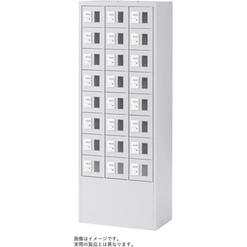 携帯電話ロッカー 24扉型 シリンダー錠<配送時組立サービス付> イトーキ