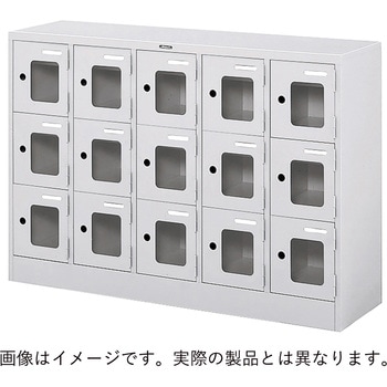 シューズボックスDK 15人用 鍵付<配送時組立サービス付> イトーキ