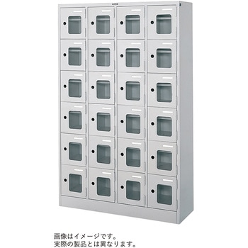 シューズボックスDK 24人用 鍵付<配送時組立サービス付> イトーキ
