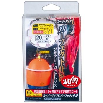 A1 スーパーアキアG パーフェクト仕掛 がまかつ Gamakatsu