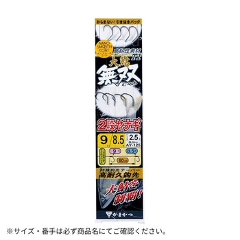 2段ヤナギ仕掛 T1 大鮎無双 がまかつ Gamakatsu