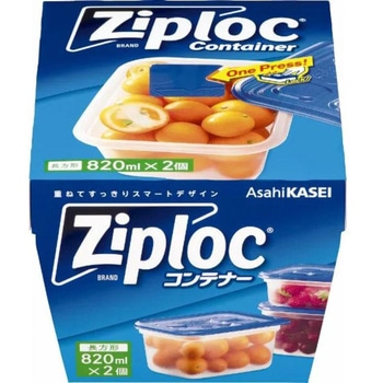 保存容器 ジップロック コンテナー 長方形820ml 10個入 旭化成ホームプロダクツ 旭化成ホームプロダクツ
