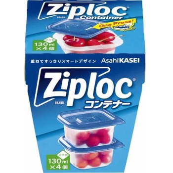 保存容器 ジップロック コンテナー 正方形130ml 4個入 旭化成ホームプロダクツ 旭化成ホームプロダクツ