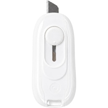 荷物開封用ミニカッターナイフ スライド式 マグネット付き ZATTA