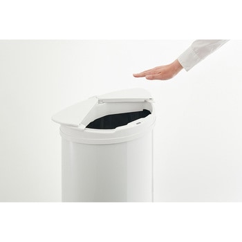 自動開閉式 横開き 47L ゴミ箱 Simplus