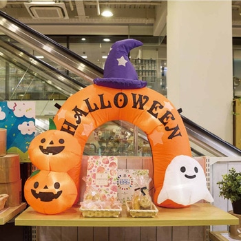 エアーアーチ 卓上ハロウィン ストア・エキスプレス