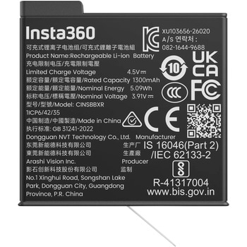 Insta360 X6 軽量バッテリー insta360