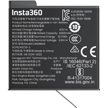 Insta360 X6 エクストリームバッテリー insta360