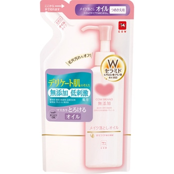 カウブランド 無添加メイク落としオイル各種 牛乳石鹸共進社