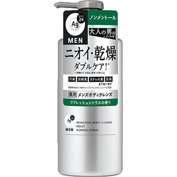 AG24メン 薬用ボディクレンズ モイスト 各種 ファイントゥデイ(旧:ファイントゥデイ資生堂)