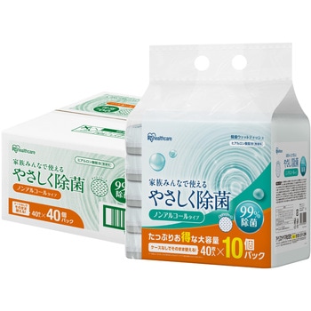 除菌ウェットティッシュノンアルコールタイプ 40枚入×10個パック アイリスオーヤマ