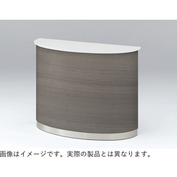 無人インフォメーションカウンター<配送時組立サービス付> イトーキ