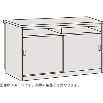 NJハイカウンター 引戸Bタイプ W902<配送時組立サービス付> イトーキ