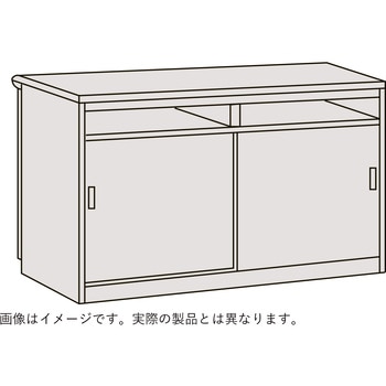 NJハイカウンター 引戸Bタイプ W1200<配送時組立サービス付> イトーキ