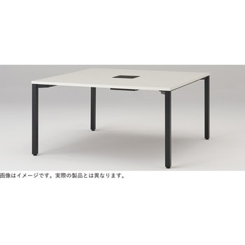 アクトリンク グループテーブル 角形 W1200×D1400<配送時組立サービス付> イトーキ