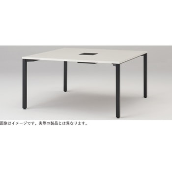 アクトリンク グループテーブル 角形 W1200×D1400<配送時組立サービス付> イトーキ