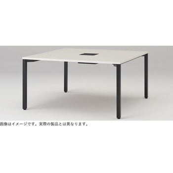 アクトリンク グループテーブル 角形 W1200×D1400<配送時組立サービス付> イトーキ