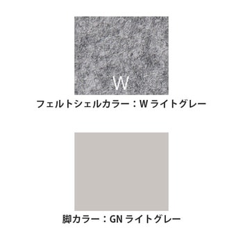 リフェルト 4本脚 座ヌード<配送時組立サービス付> イトーキ