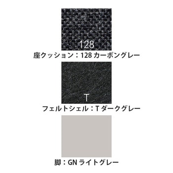 リフェルト 4本脚 座ヌード<配送時組立サービス付> イトーキ