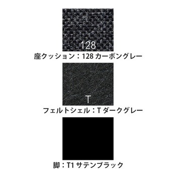 リフェルト 回転脚 キャスター付 座クッション<配送時組立サービス付> イトーキ