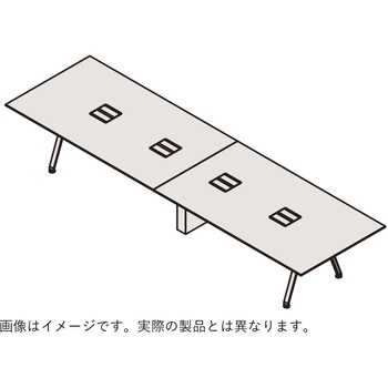 アフィーノ ミーティングテーブル 角型 配線カバー付 連結ワイヤリング・木製脚 W4200<配送時組立サービス付> イトーキ