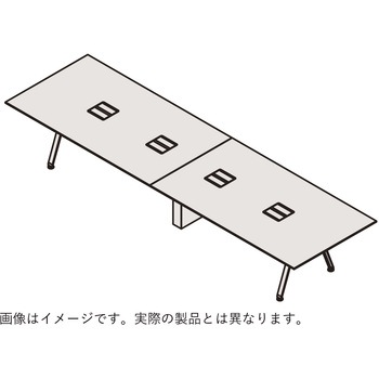アフィーノ ミーティングテーブル 角型 配線カバー付 連結ワイヤリング・木製脚 W4800<配送時組立サービス付> イトーキ
