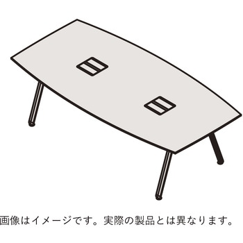 アフィーノ ミーティングテーブル ボート型 配線カバー付 連結ワイヤリング・木製脚 W2400<配送時組立サービス付> イトーキ