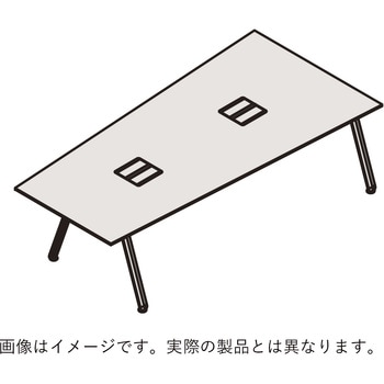 アフィーノ ミーティングテーブル 台形型 配線ユニット付 連結ワイヤリング・木製脚 W1800<配送時組立サービス付> イトーキ