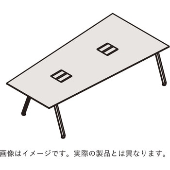 アフィーノ ミーティングテーブル 台形型 配線ユニット付 連結ワイヤリング・木製脚 W2400<配送時組立サービス付> イトーキ