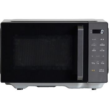 電子レンジ フラット 20L インバーター お急ぎモード 冷凍食品あたためモード ひとつ前加熱 ヘルツフリー 全国対応 YAMAZEN(山善)
