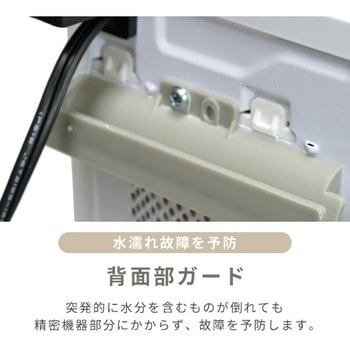 電子レンジ 単機能レンジ 17L ダイヤル式 YAMAZEN(山善)