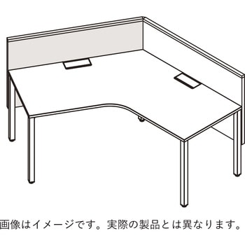 アクトリンク 120度オペレーションテーブル用フロントパネル フレームタイプ W1200用 机上H320 布地FR<配送時組立サービス付> イトーキ