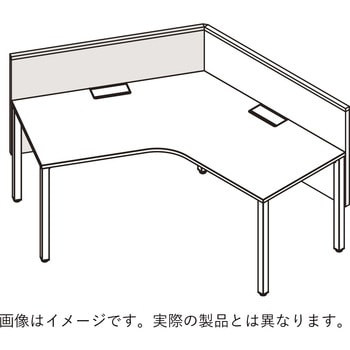 アクトリンク 120度オペレーションテーブル用フロントパネル フレームタイプ W1200用 机上H450 不織布FY<配送時組立サービス付> イトーキ