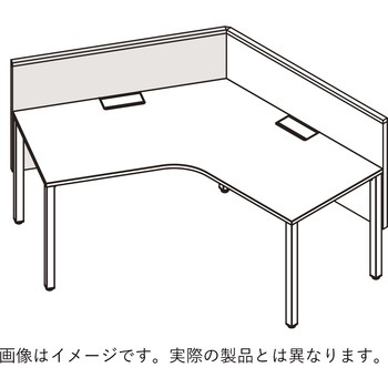 アクトリンク 120度オペレーションテーブル用フロントパネル フレームタイプ W1200用 机上H450 不織布FY<配送時組立サービス付> イトーキ