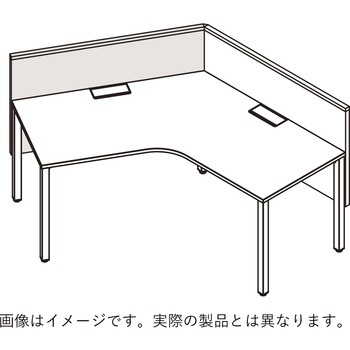 アクトリンク 120度オペレーションテーブル用フロントパネル フレームタイプ W1200用 机上H450 不織布FY<配送時組立サービス付> イトーキ