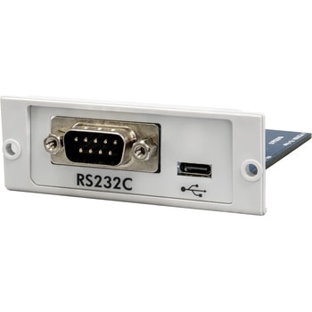 USB(Type-C)+RS-232C(D-Sub 9ピン) インタフェース A&D(エー・アンド・デイ)