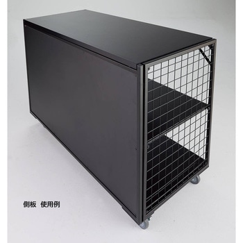 新型ハコマルシェワゴン・ブラック用/下部用ネット 幅90×奥行45cm ストア・エキスプレス