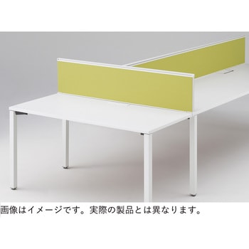 アクトリンク エンドテーブル用机上パネル D1400用 机上H450 不織布FY<配送時組立サービス付> イトーキ