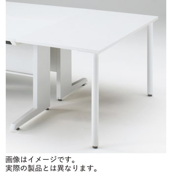 CZRデスク共通オプション エンドテーブル D600用 W1200<配送時組立サービス付> イトーキ