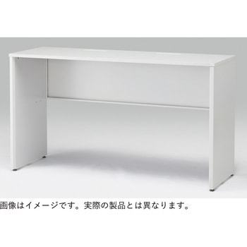 CZRデスク TypeS ハイタイプ W1400×D600<配送時組立サービス付> イトーキ