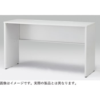 CZRデスク TypeS ハイタイプ W1800×D600<配送時組立サービス付> イトーキ